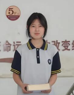 Ƽ