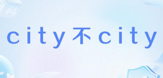 citycity